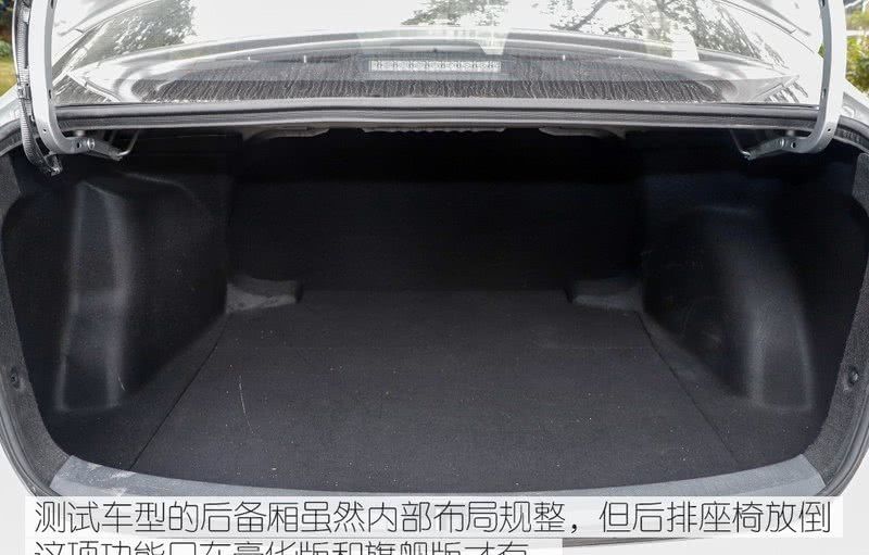 【主销】主销排量还是它 测试全新卡罗拉1.2T 运动版