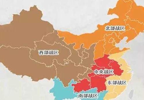 中国划分五大战区,西部战区为何占据了