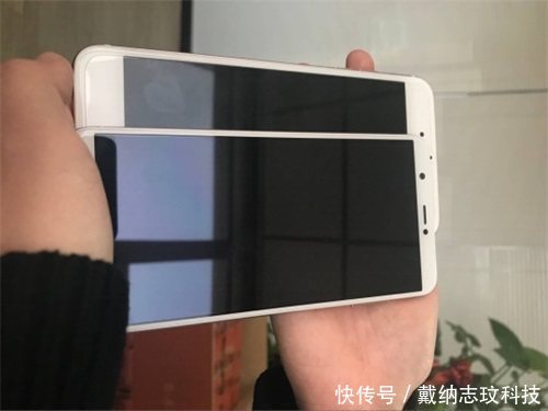 华为机身最小的