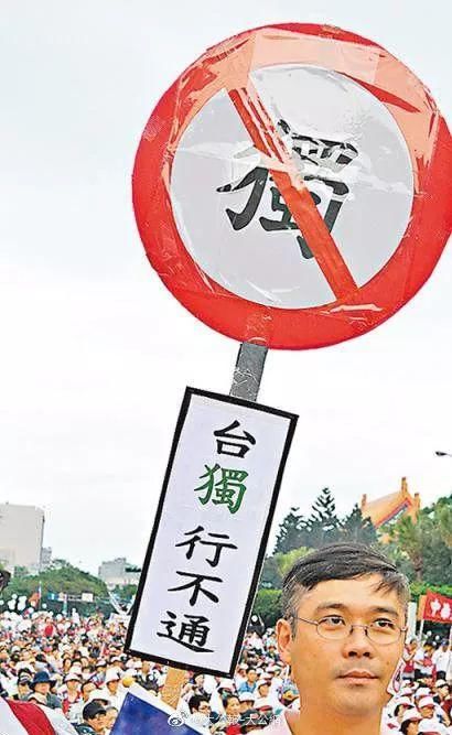  民进党当局@这边“断无可能”，那边“全数接回”…台当局对待同