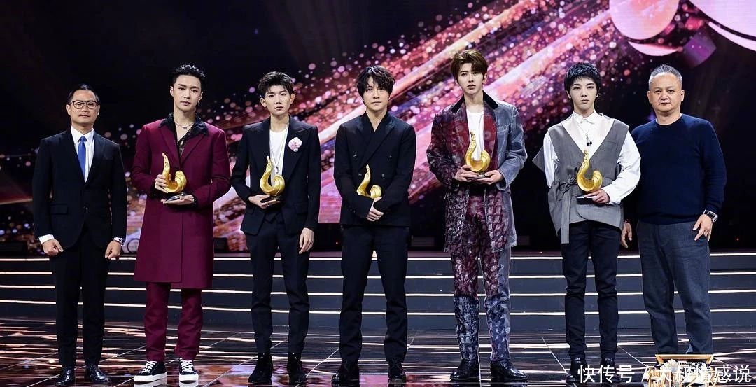 微博之夜肖战王一博同框