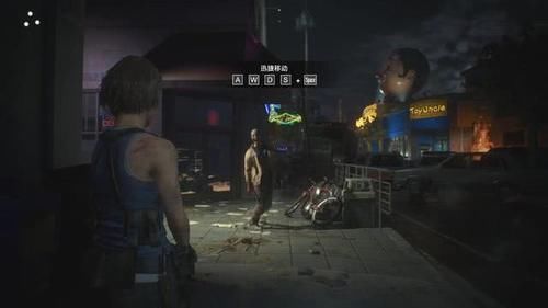  [制版]《生化危机3》重制版与抵抗游玩体验：重点全在多人模式中
