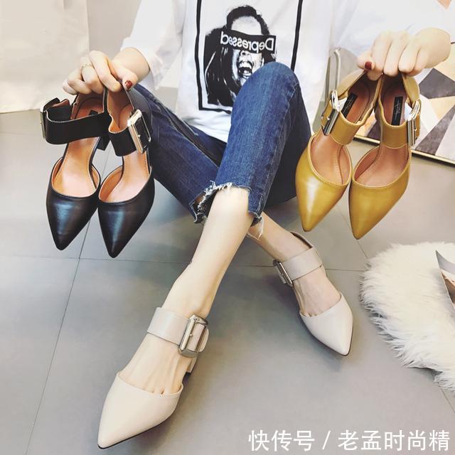 『尖头细跟浅口裸色单』一双单鞋也能穿出这么多风格?百变女王就是你了