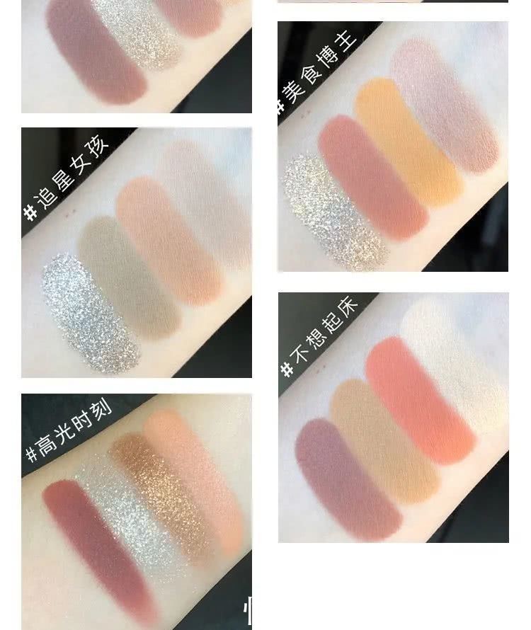  [适合]最适合新手化妆的平价彩妆单品，学生党和新手必入
