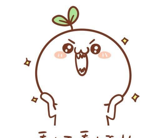 继白百何后,又一对夫妇宣布离婚,已结婚11年,这原因是胡扯吗