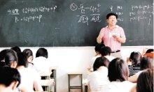 马云要辞职？谣言还是确有其事？