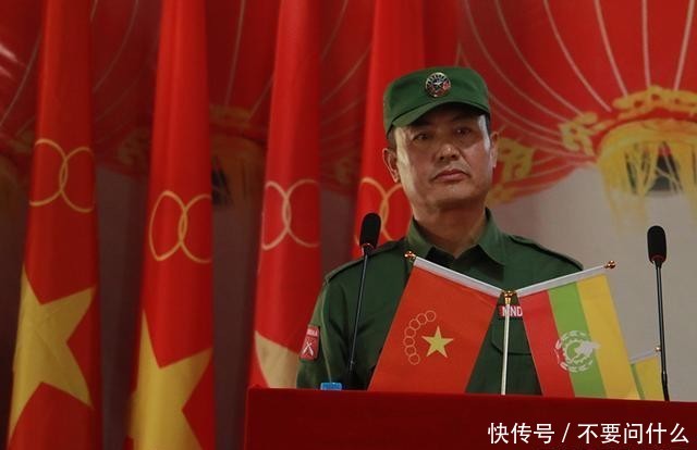 2019年年终会议标题