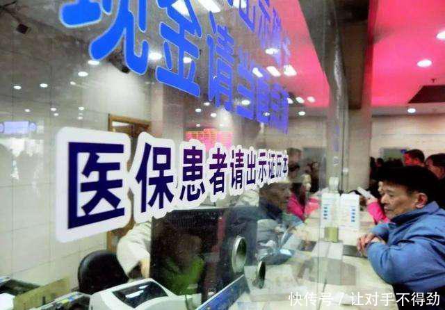 档案上退休年龄到了，但身份证上还没到，能办退休吗？看完明白了