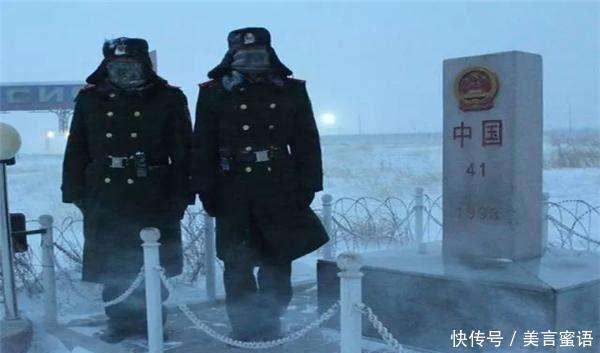  [塔什库尔干]最爱国的少数民族全都是白种人 守卫着中国几百公里的疆土