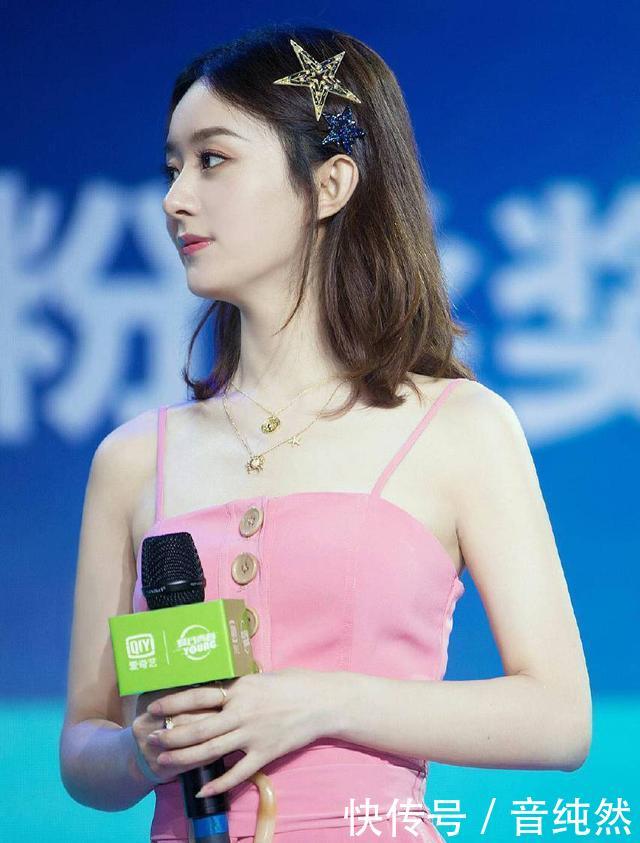 赵丽颖近日活动变身粉红少女,破怀孕谣言和林更新再次合作