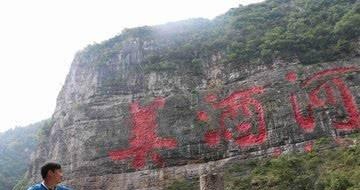中国这两个城市名字刚好相反，相隔千里，但经常被人弄混