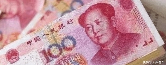 『纠正』人民币上的这个“错别字”,小孩子一眼就看出,为何一直没纠正?