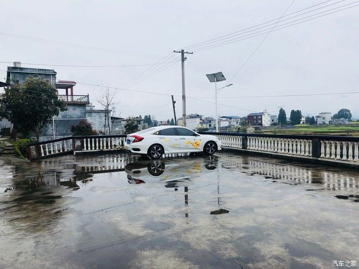  「汽车」爱上汽车十五年，键盘车神有了属于他的思域！