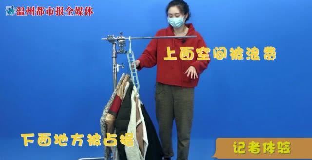  「网站」受欢迎各大网站的9款“武器”怎么样用？检测結果确是……