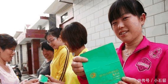 2019年1月1日起, 计划生育补助实行统一的国家标准, 无证不能领!