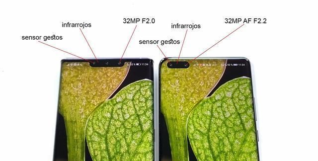  【电池容量】华为P40Pro和华为Mate30Pro深度对比：都是后置4镜头哪个更好