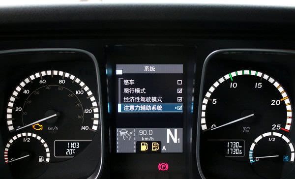  「主打」420马力＋四轮碟刹，奔驰New Actros牵引车主打4x2快递快运