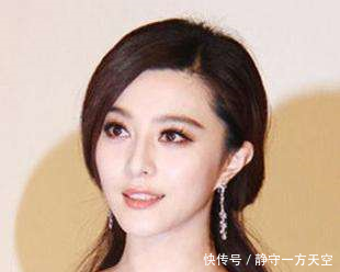 范冰冰为澄清谣言，竟自爆缺点，这个部位是她颜值最大的短板