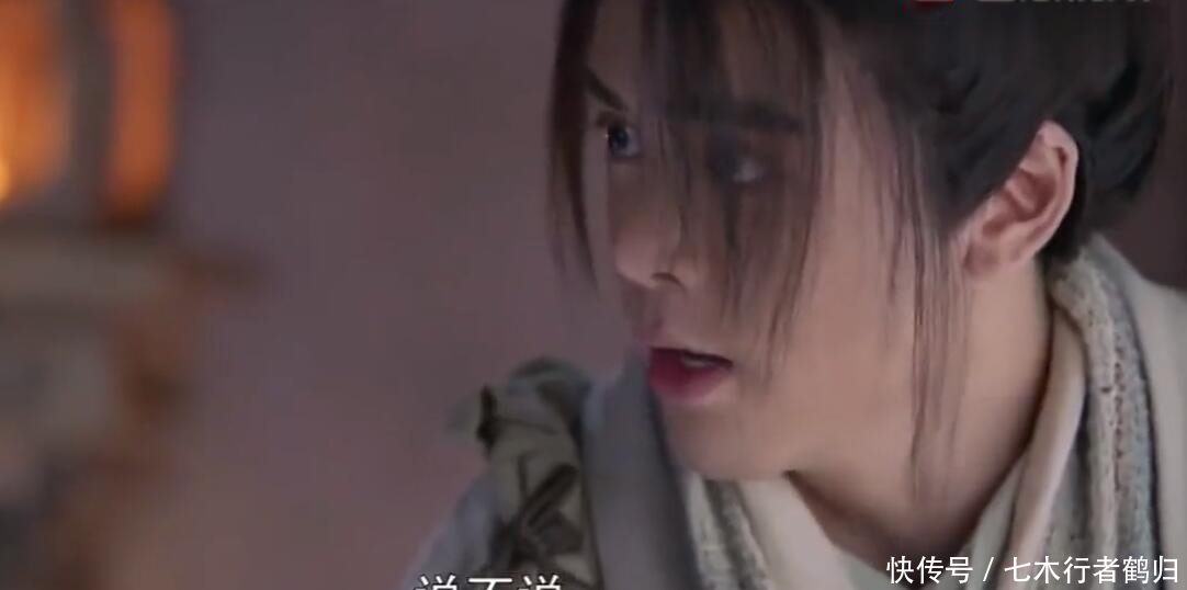 『骂张无忌』四版张无忌挠赵敏脚丫 黎姿最美 陈钰琪可爱 邓超安以轩版没法看
