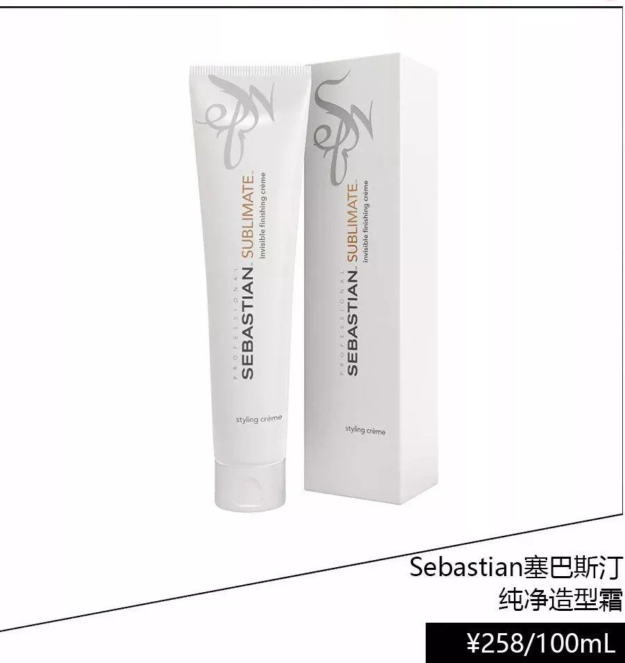 听说这样子护发,就可以跟毛糙发质说拜拜!