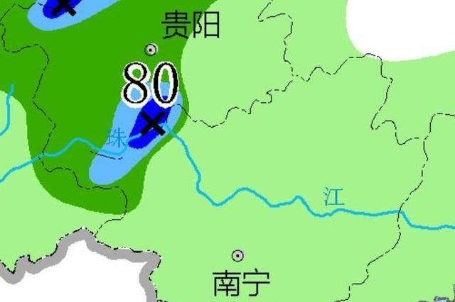  【赶来】广西确定！台风雨在赶来！中到大雨暴雨大暴雨将落在下