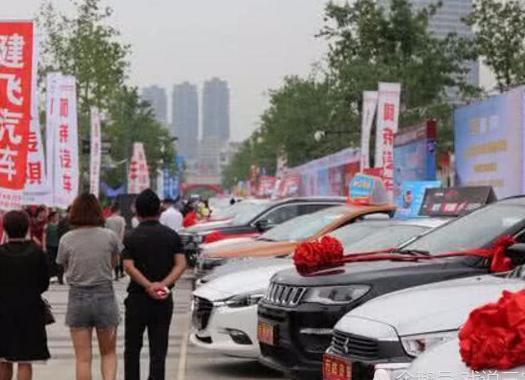 今年“汽车下乡”或将重启！农民买车最高优惠5万？真的假的？