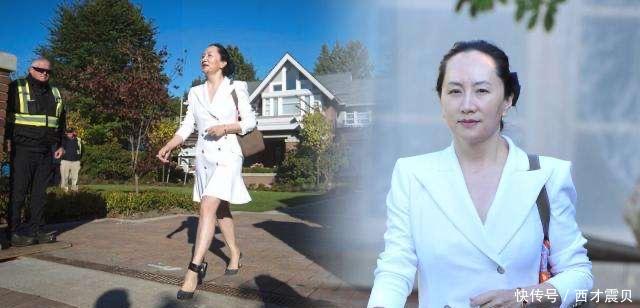  「脚铐」华为老总长女戴脚铐也优雅！神情淡定又从容，同父异母妹妹更迷人