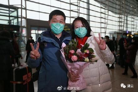  病区■再出发！第11批天津医疗队172人赴武汉接管重症病区