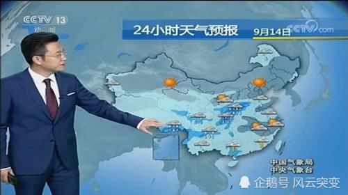  「分布」中央气象台：最新天气预报，全国降雨广泛，强降雨零散