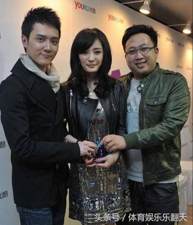 于正晒证据爆猛料！疑似杨幂和多位导演发生关系！天啊，是真的吗