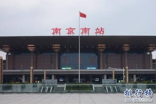  铁路客运■中国十大高铁站排名，有你们家的吗？