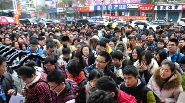  事业编：惊喜，事业编“职级职务并行”开始破冰