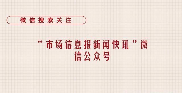 『 快手』300多人被骗超200万，“快手”上面选女友？央视揭秘“相亲主播”的骗局