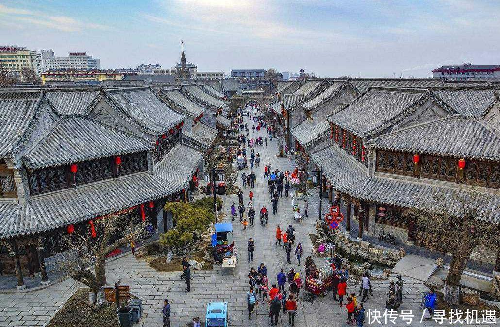 山东2个最有名的古城，1个收门票，1个免门票