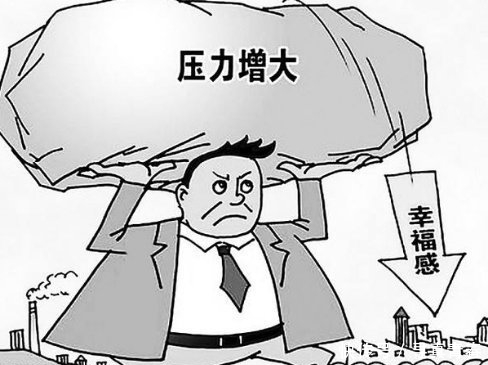  「开放」中国已经开放二胎政策,30年后,我国人口到底会有多少呢