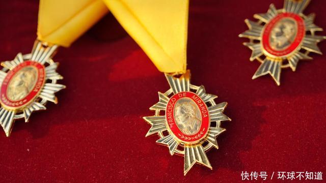  『感谢』马杜罗：授予中国专家米兰达二级勋章，委内瑞拉全国人民感谢中国