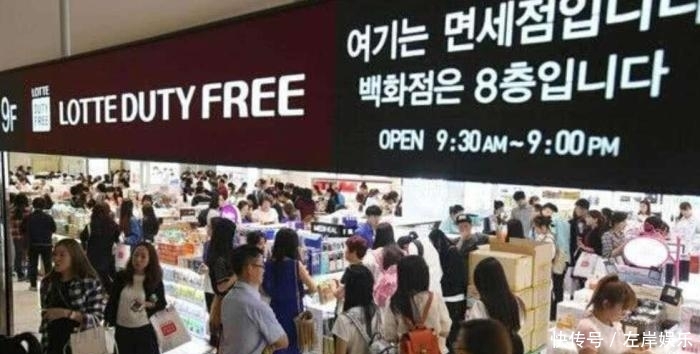 中国游客刚在韩国大出血, 回国机场就被罚3万, 网友: 大快人心