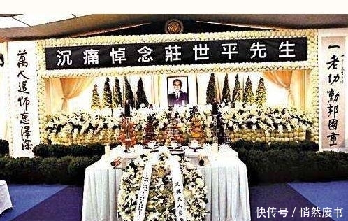 他临终捐给国家2000亿，李嘉诚亲自为他扶灵，如今儿子开出租为生