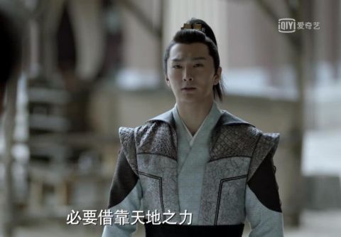 庆余年中的诗句