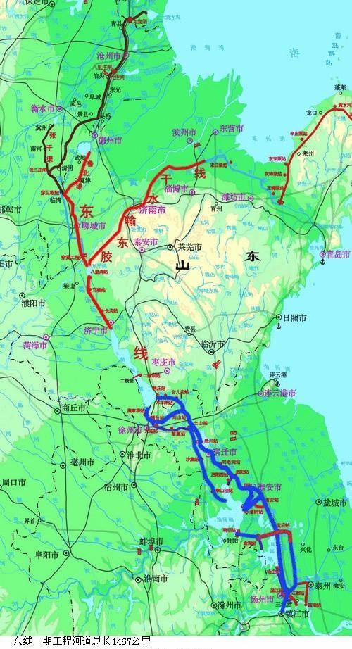  #南水北调#京杭大运河是怎么把长江水送过黄河的？