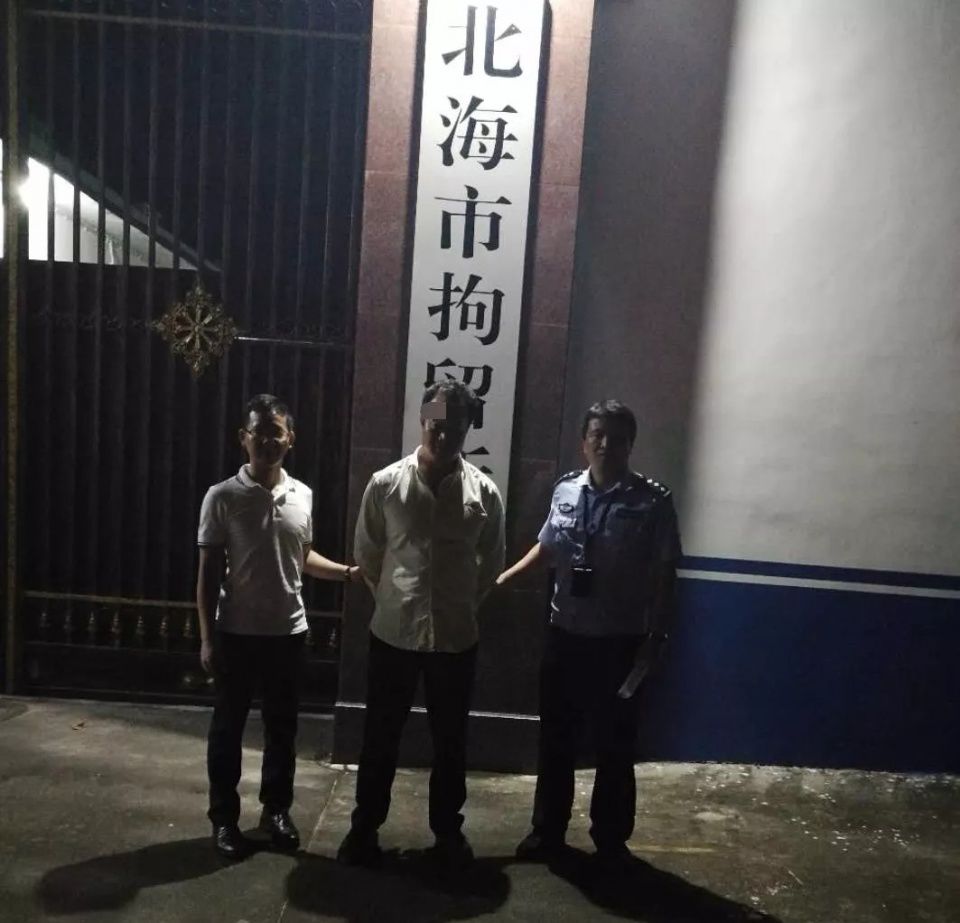 造谣“帮解封涉传房”者再被拘!