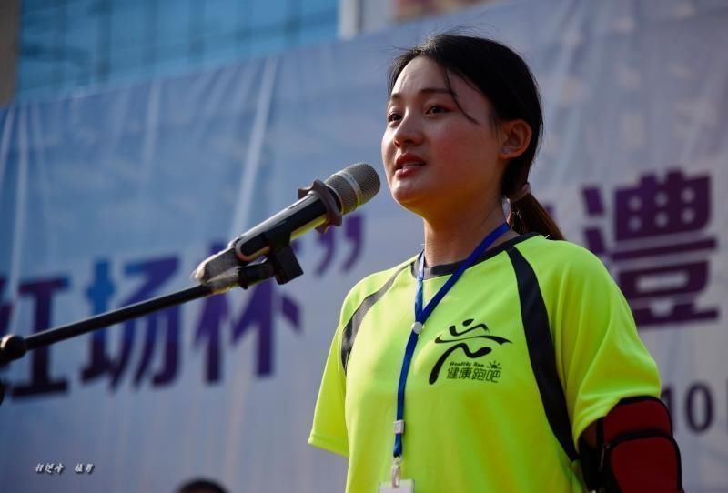 千名跑友中原开跑 河南漯河 圆梦 微型马拉松_