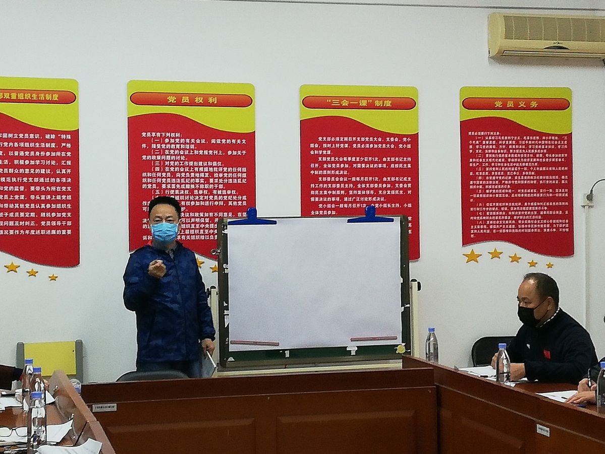 『研讨』广西举重“头脑风暴”法增进交流