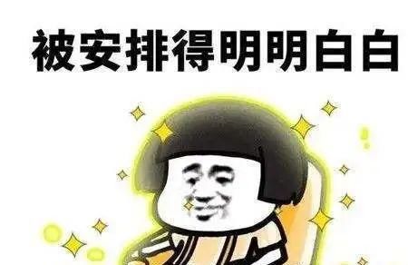  『放假』五一加分项！三个小技巧让你变美变白，美丽不放假