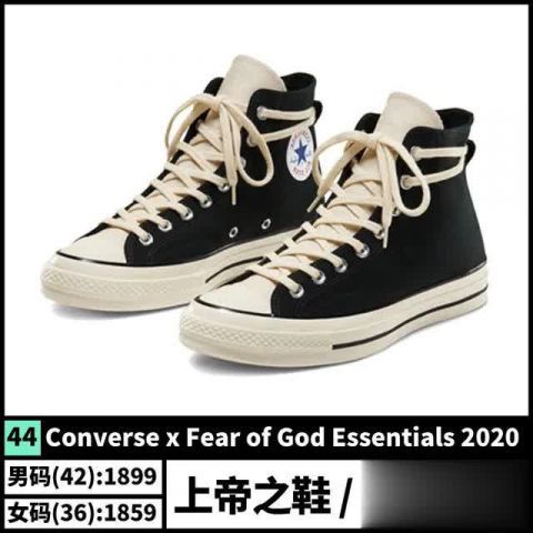  『推荐』50双夏日百搭鞋款推荐！平民窟男孩有救了！