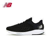 轻薄艳之夏跑鞋--New Balance FuelCore 5000跑鞋开箱