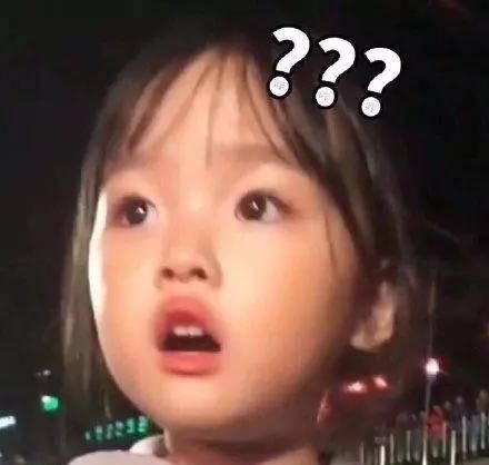  「补贴」公务员的工资到底高不高？