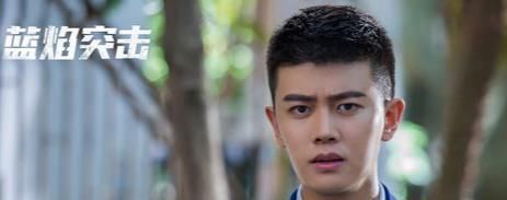 「角色」任嘉伦2020年定期新剧，女主颜值加演技实力派！你喜欢谁？