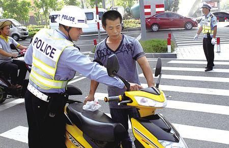 最新消息!电动车最新实施方案:登记上牌,考驾照