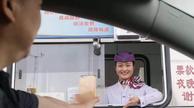  「发问」车主发问：高速费啥时候收手？得到交通部正面回应：我